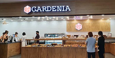 일산병원점